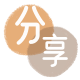 花呗提现淮安信用卡接单平台☀️诚信信用卡24小时在线靠谱商家推荐